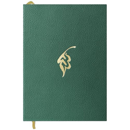 Reflections: A Guided Journal by GriefShare – A Faith-Based Journal to Process Grief, Reflect on Loss, and Find Healing Through Scripture, Prayer, and Guided Prompts for Emotional and Spiritual Support