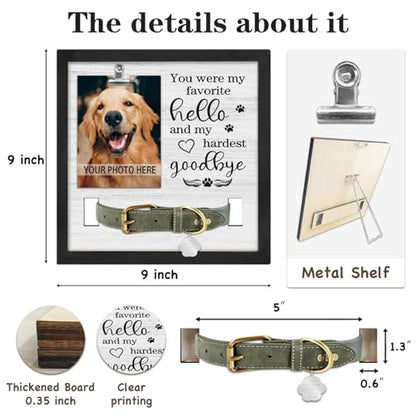 PUREFLY Dog Memorial Gifts for Loss of Dog, Loss of Dogs Sympathy Gift Pet Loss Sympathy Frame with Collar Holder, Pet Cat Remembrance Bereavement Gift - color: My Hardest Goodbye