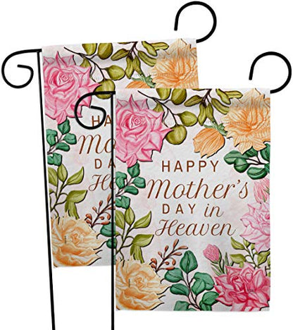 Mother In Heaven Garden Flag - 2pcs Pack Family Mother's Day Mom Mama Grandma Love Flowers Parent Sibling Relatives Grandparent - House Banner Small Yard Gift Double-Sided Made USA 13 X 18.5 - color: Decorations Gifts Made In USA
