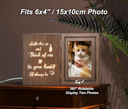 EYITUPC Lighted Pet Memorial Frame: Dog or Cat Loss, In Your Heart Always - color: In Your Heart
