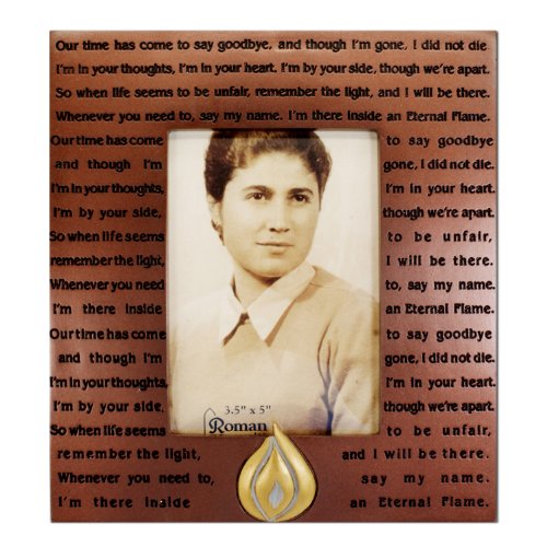 Roman Inc. 8" Eternal Flame Frame