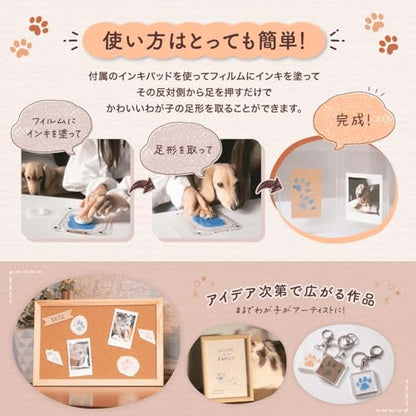 Artline PETATTI Paw Print Ink Pad Kit for Dogs and Cats, Grey | Clean paw print impression kit for dogs and cats, keepsake cards, memory books, DIY prints and pet craft projects - color: GREY