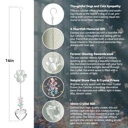 Dog Memorial Gifts, Pet Memorial Suncatcher, Loss of Dog Sympathy Gift - color: White Stone