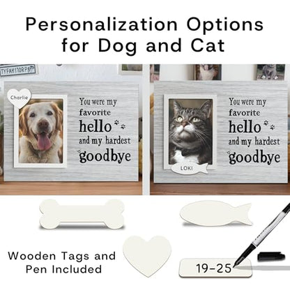 Dog Memorial Gifts for Loss of Dog,Cat,Pets Loss Memorial Frame