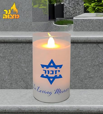 Ner Mitzvah Electric Yahrzeit Candle - LED Votive Candles - Flameless Memorial Candle - 2 Pack - size: 2-Pack