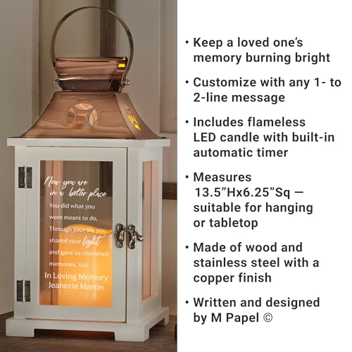 Let's Make Memories Personalized Memorial Lantern - Sympathy - Condolences - LED Candle - Automatic Timer - Wood/Stainless Steel - Copper Finish - in a Better Place - style: In A Better Place