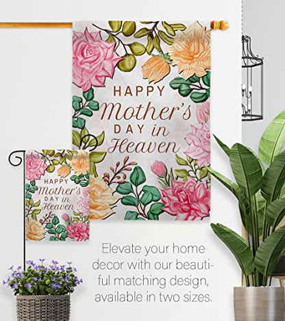 Mother In Heaven Garden Flag - Set Wall Holder Family Mother's Day Mom Mama Grandma Love Flowers Parent Sibling Relatives Grandparent - House Banner Small Yard Gift Double-Sided Made USA 13 X 18.5 - color: Mothers Day Decorations Made in USA
