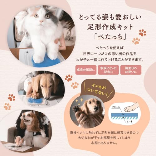 Artline PETATTI Paw Print Ink Pad Kit for Dogs and Cats, Grey | Clean paw print impression kit for dogs and cats, keepsake cards, memory books, DIY prints and pet craft projects - color: GREY