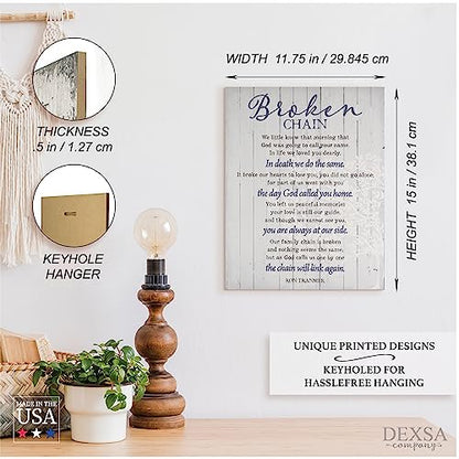 Dexsa Broken Chain 11.75 x 15 Wood Plank Look Wall Art Plaque | Made in the USA - size: 11.75" x 15"