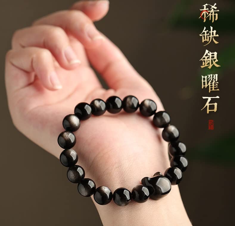Pingyongchang Natural Black Obsidian Bracelet, Crystal Cat Beaded Bracelets for Women Men, Stretch Bracelet 8mm Stretch Elastic Bracelets - color: silver
