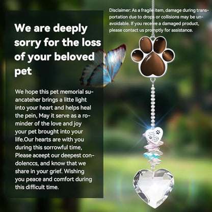 Dog Memorial Gifts, Pet Memorial Suncatcher, Loss of Dog Sympathy Gift - color: Coffee