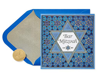 Papyrus Bar Mitzvah Card (Fine Young Man) - color: Fine Young Man, size: 1