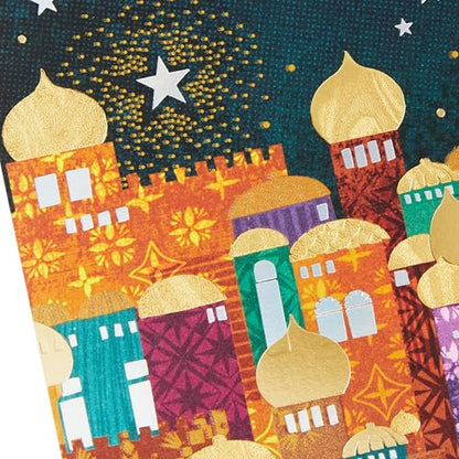 Hallmark Golden Thread Eid al-Fitr Greeting Card (Happy Eid) - style: Special Time of Year
